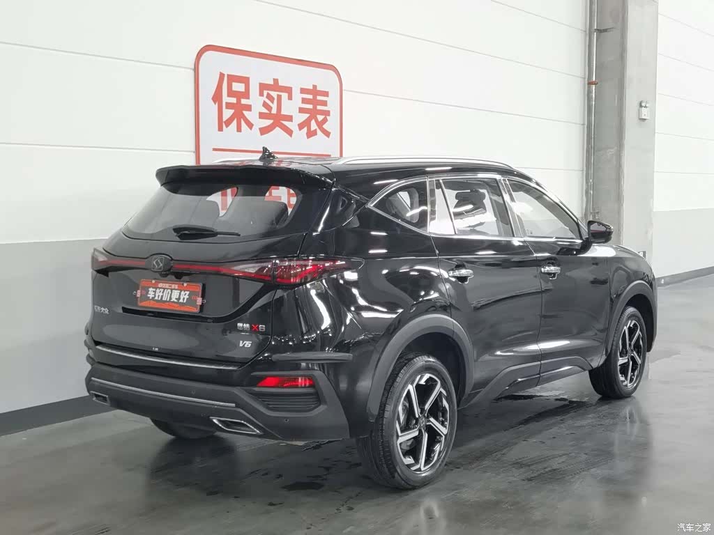 JiangQiJiTuan X8, 2021 2
