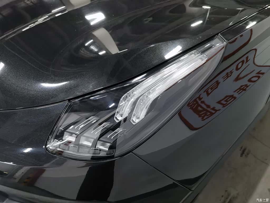 Lynk & Co 01, 2022 7