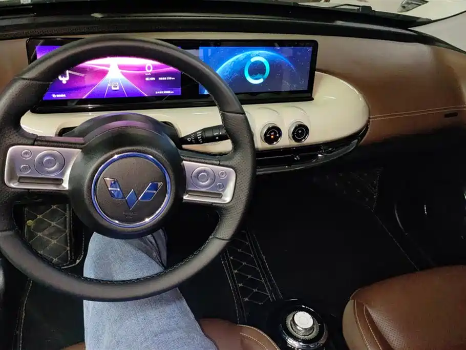 Wuling Wuling Bingguo