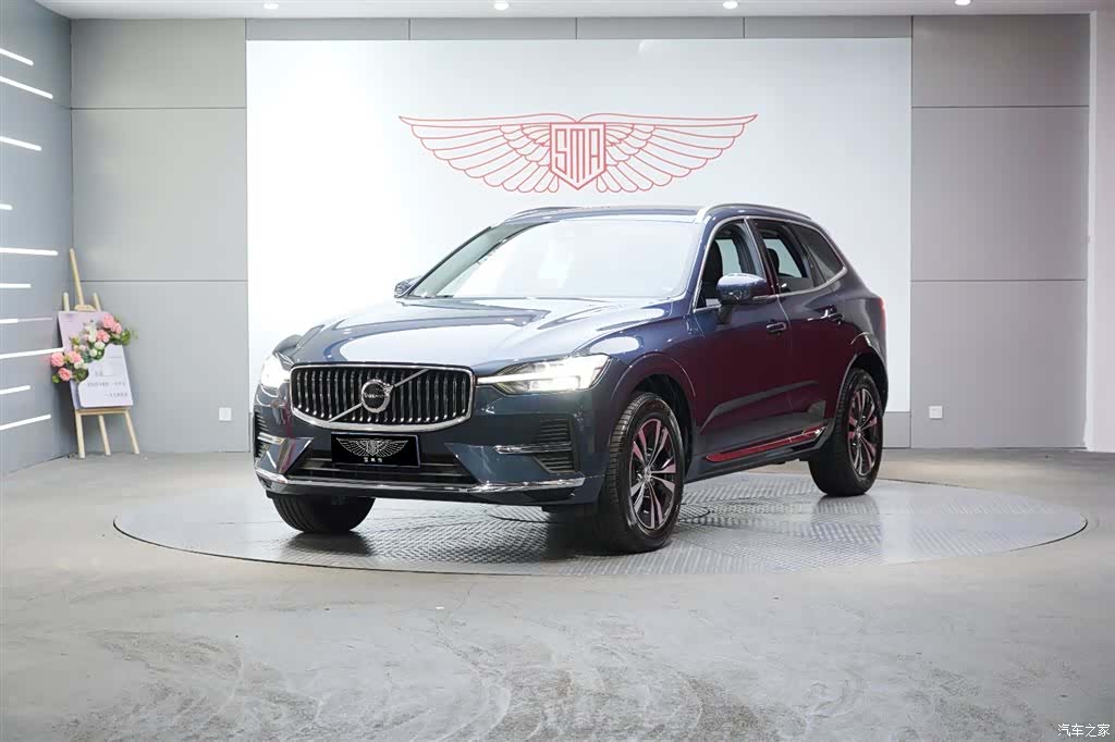 Volvo XC60, 2024 1