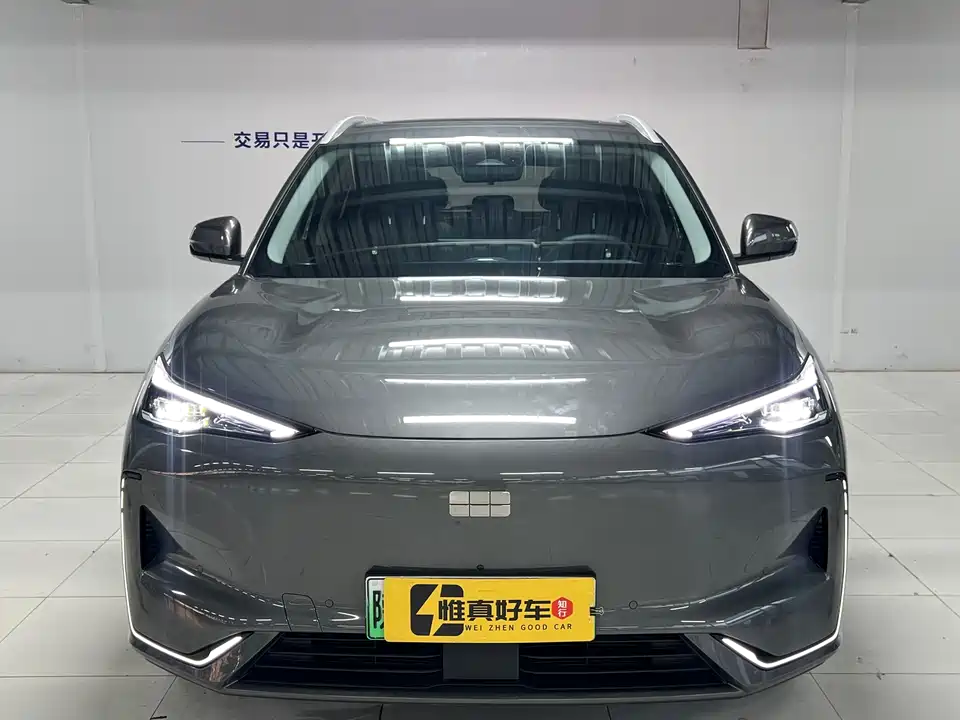 Geely Galaxy Galaxy E5