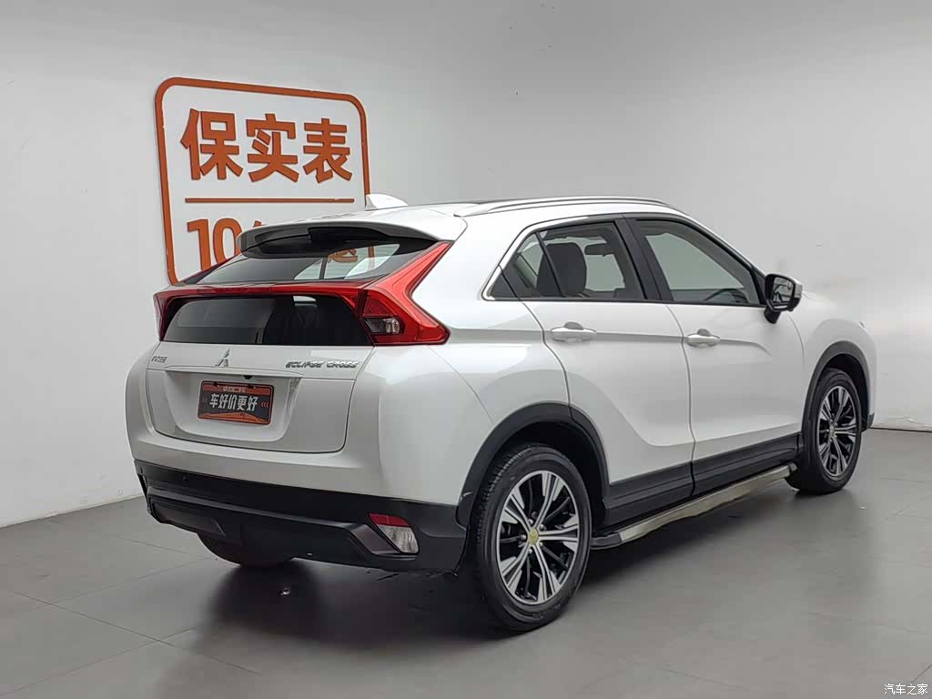 Mitsubishi V, 2019 2