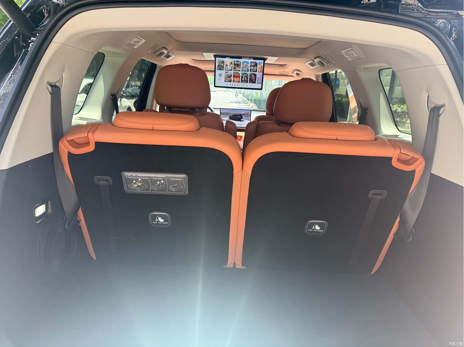 Leapmotor C16, 2025 12
