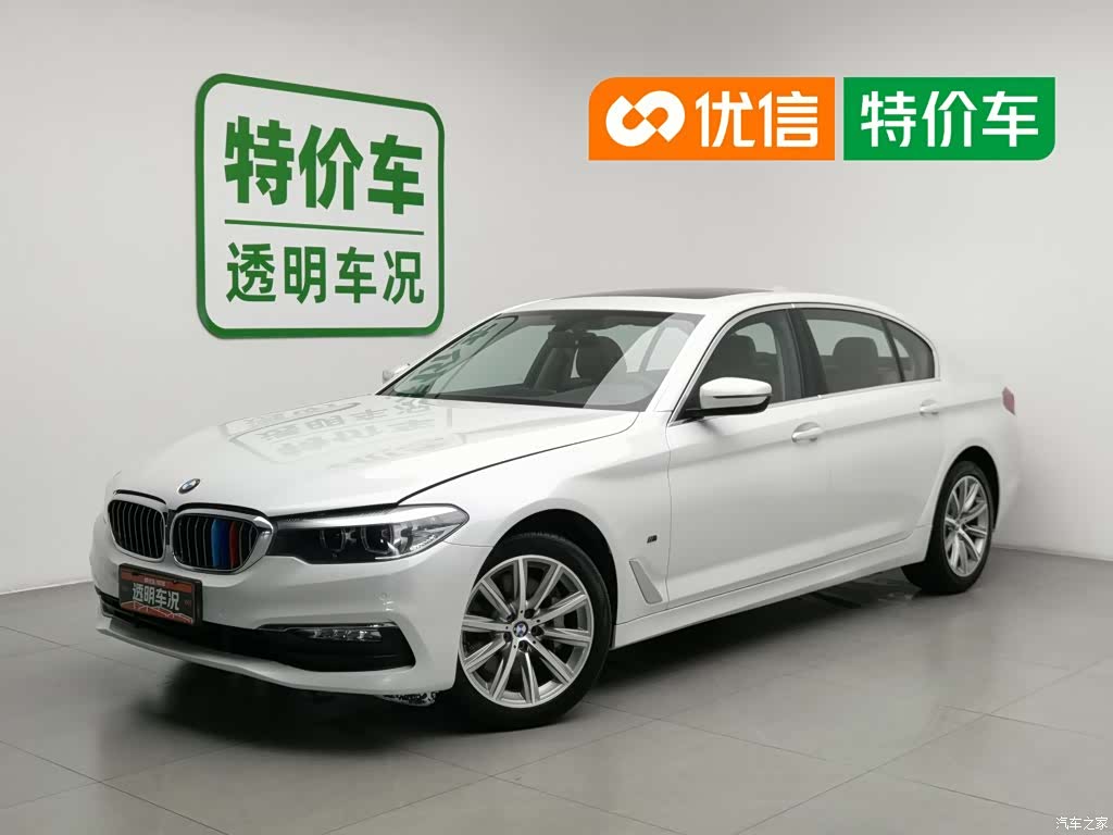BMW 5 Series, 2018 1