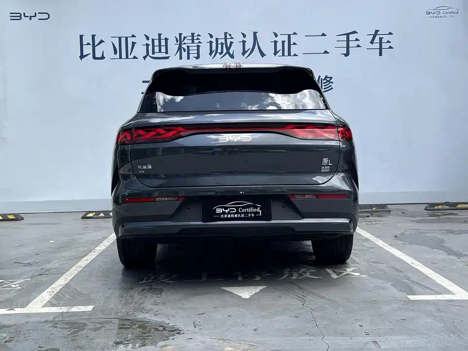 BYD Tang L