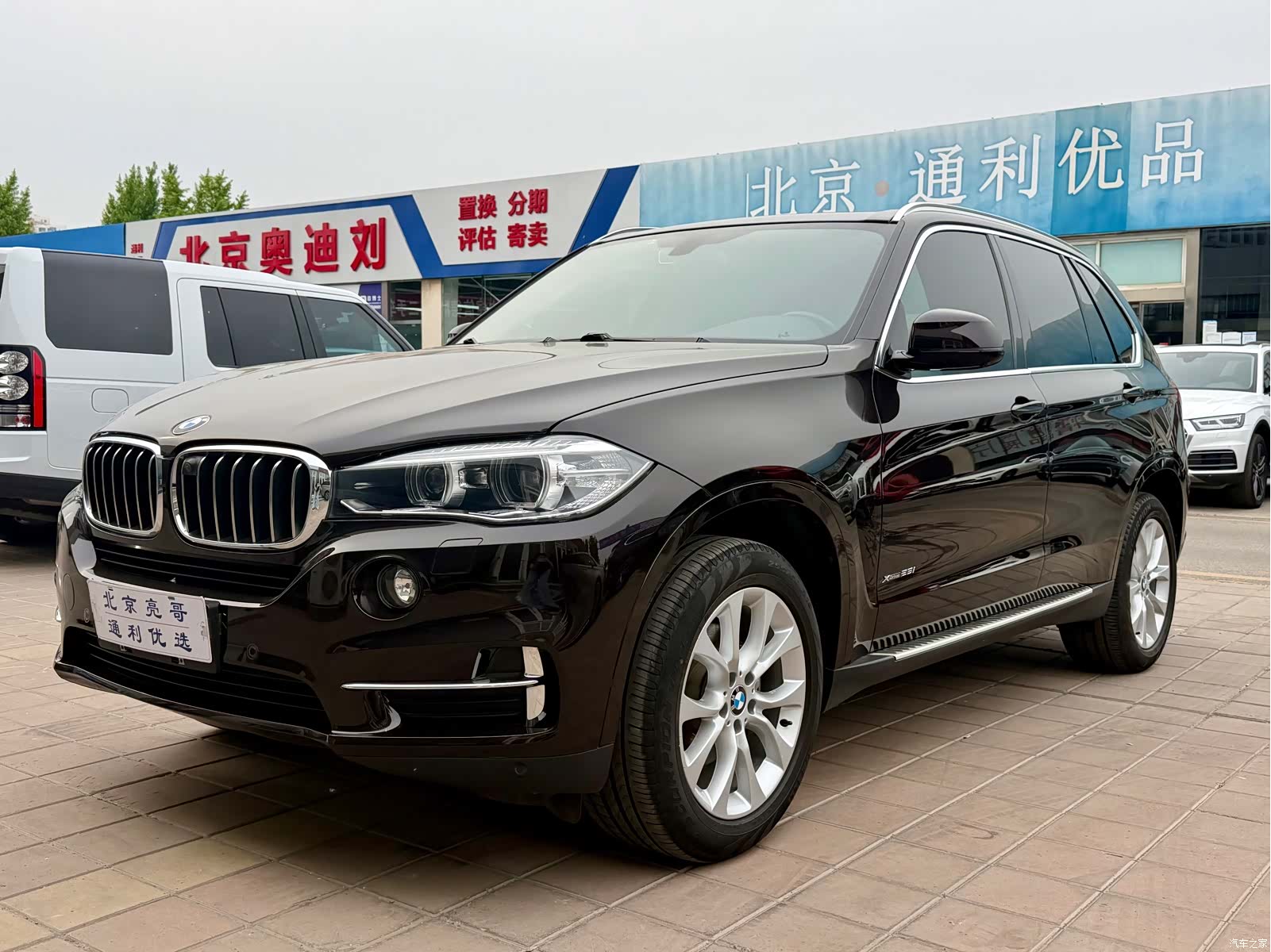 BMW X5, 2018 1