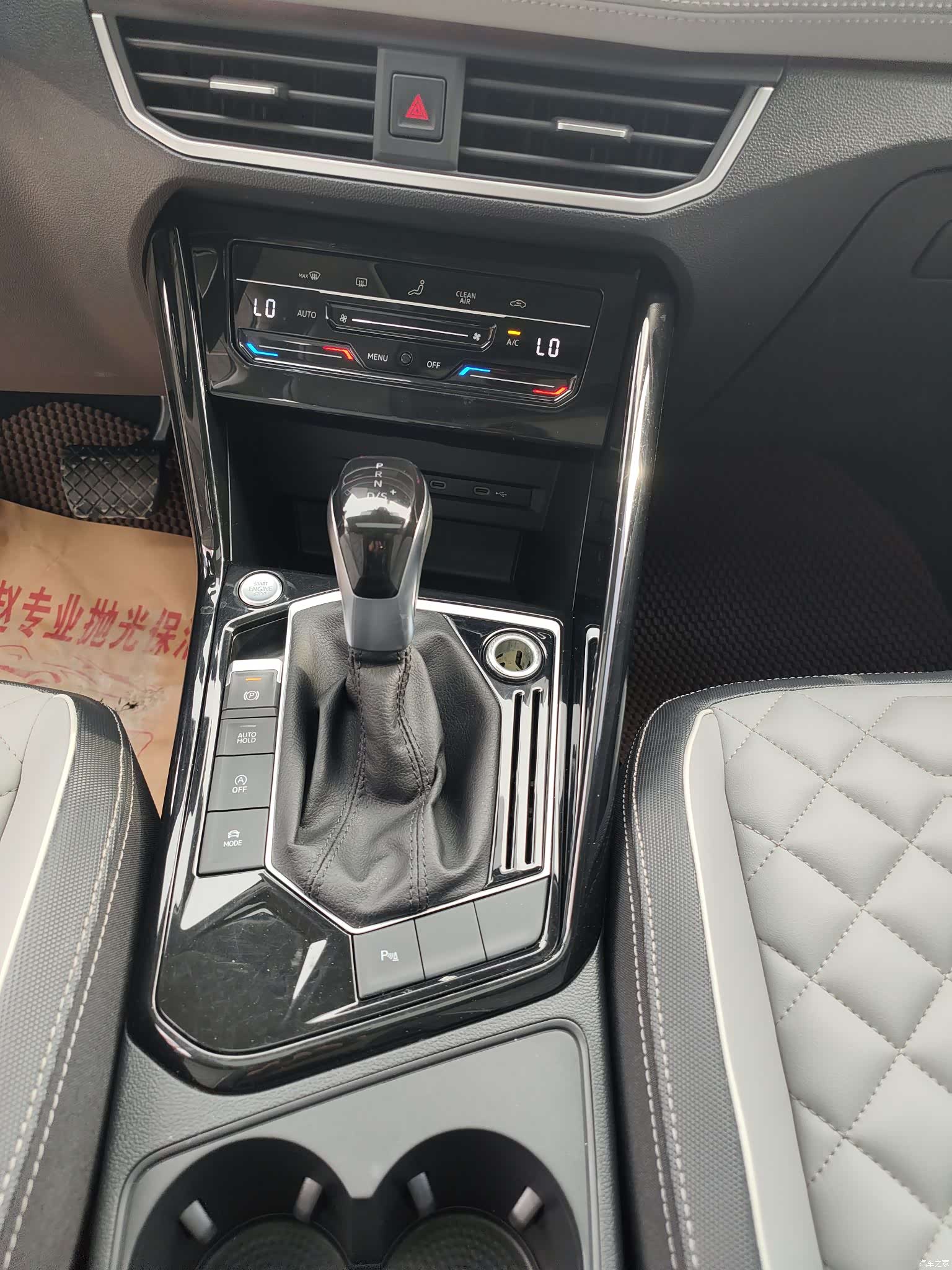 Volkswagen Tayron, 2023 8