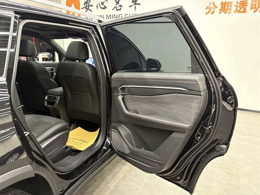 Geely Haoyue, 2025 19