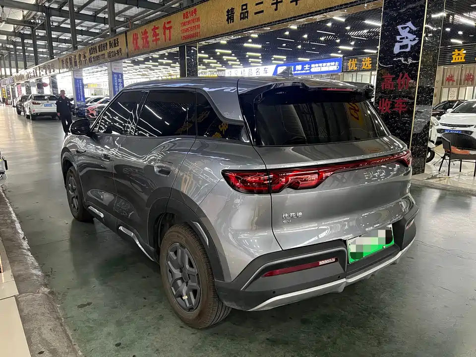 BYD Yuan UP