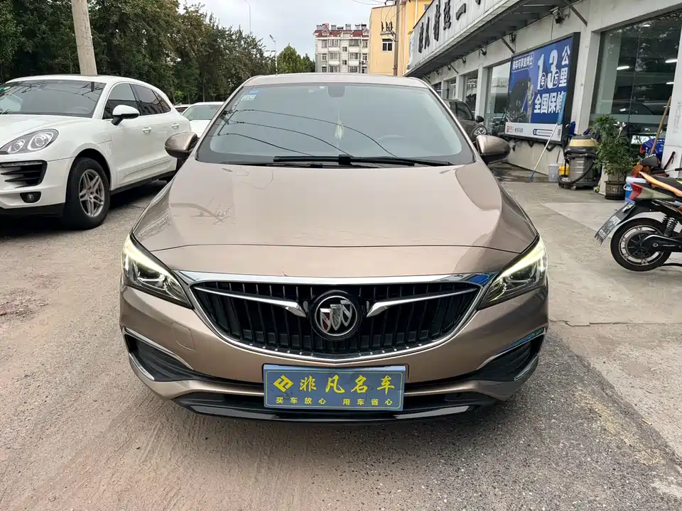 Buick Weilang