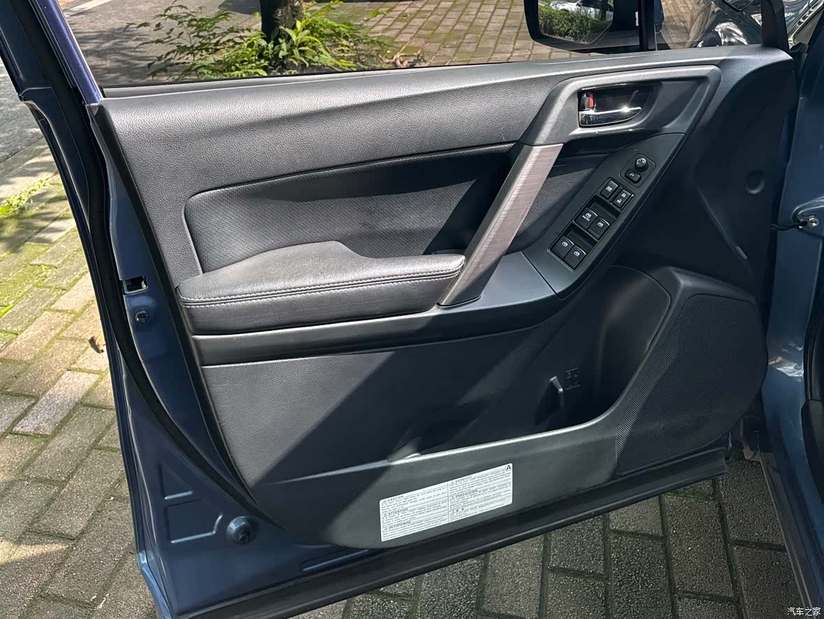 Subaru Forester, 2015 8
