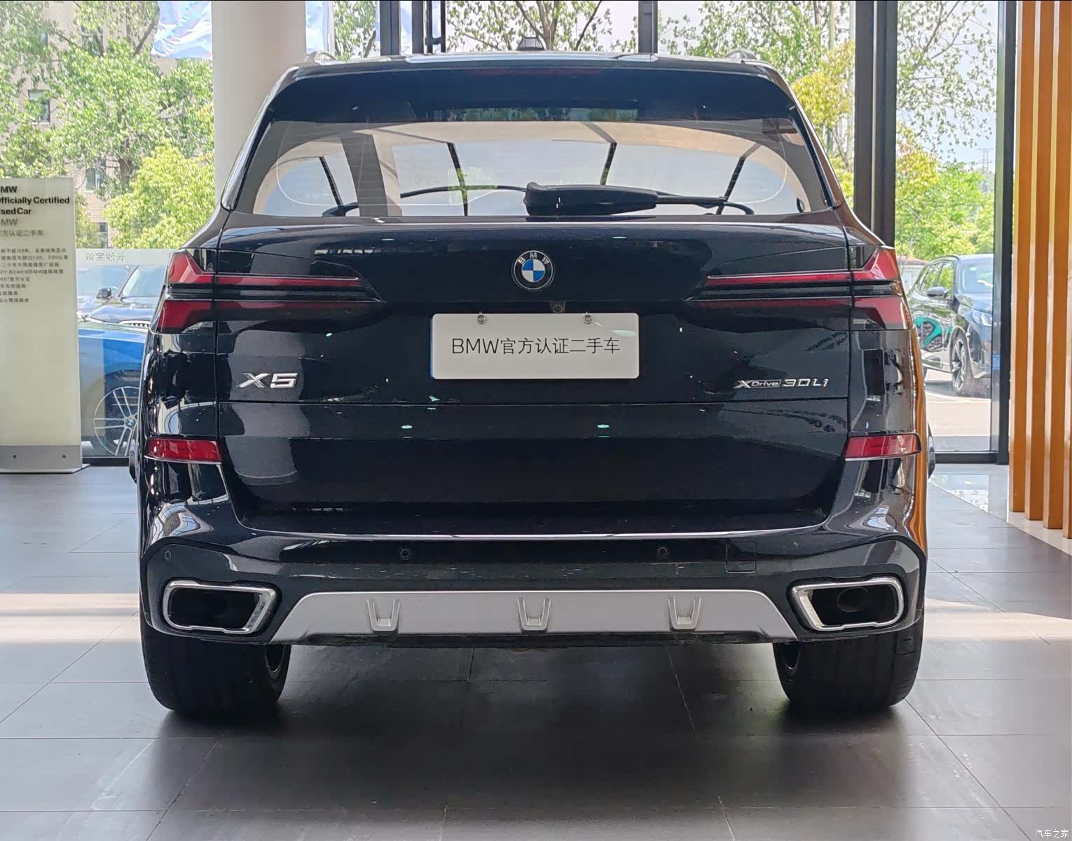 BMW X5, 2024 6