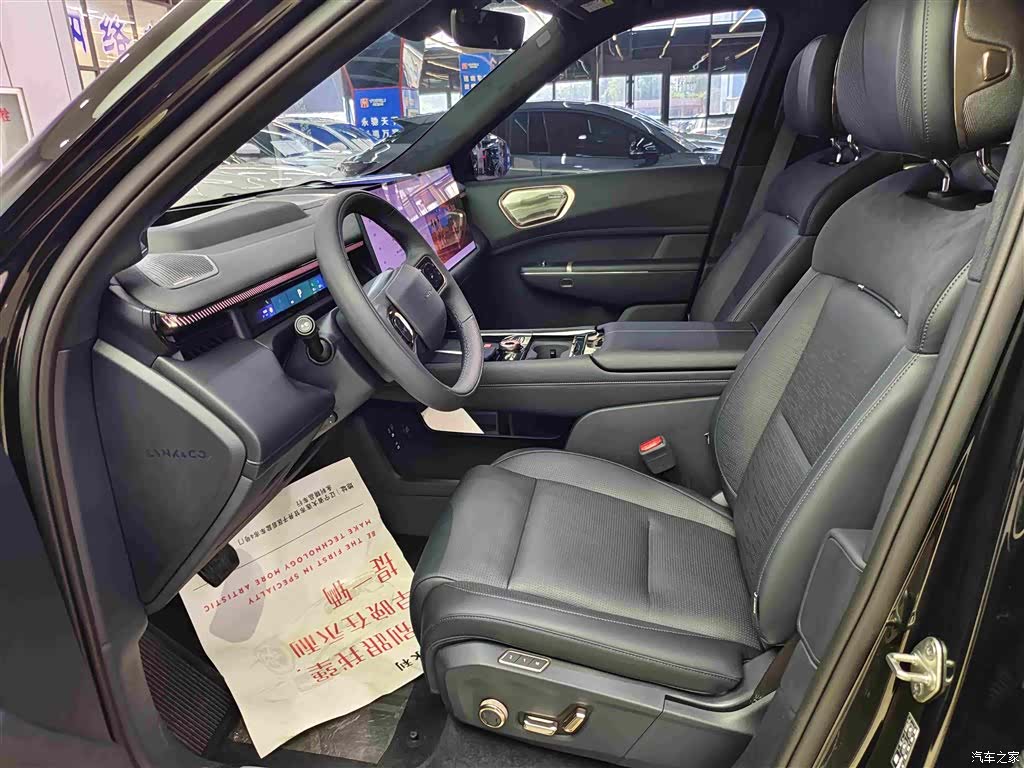 Lynk & Co 02, 2025 10