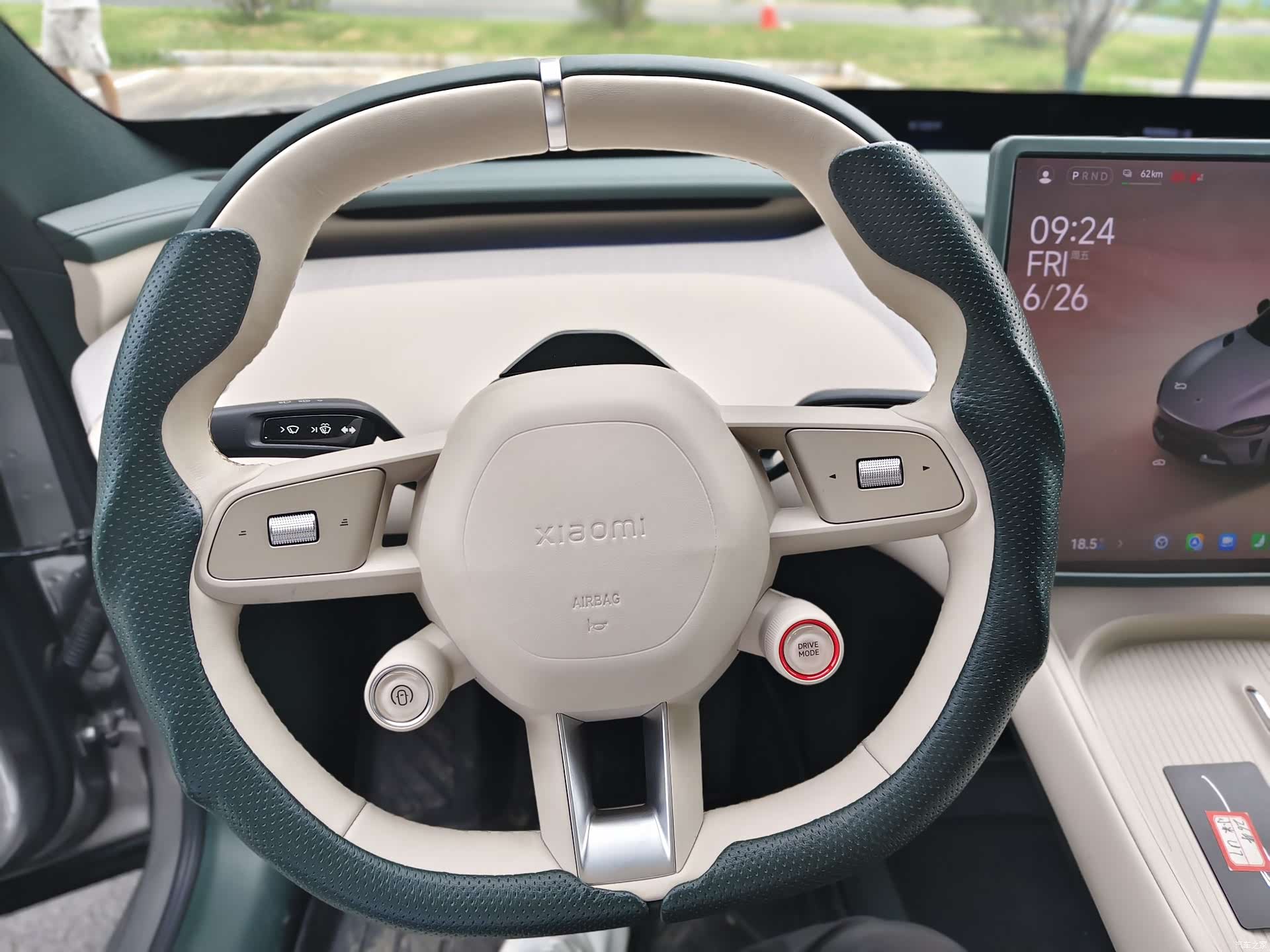 Xiaomi YU7, 2026 7