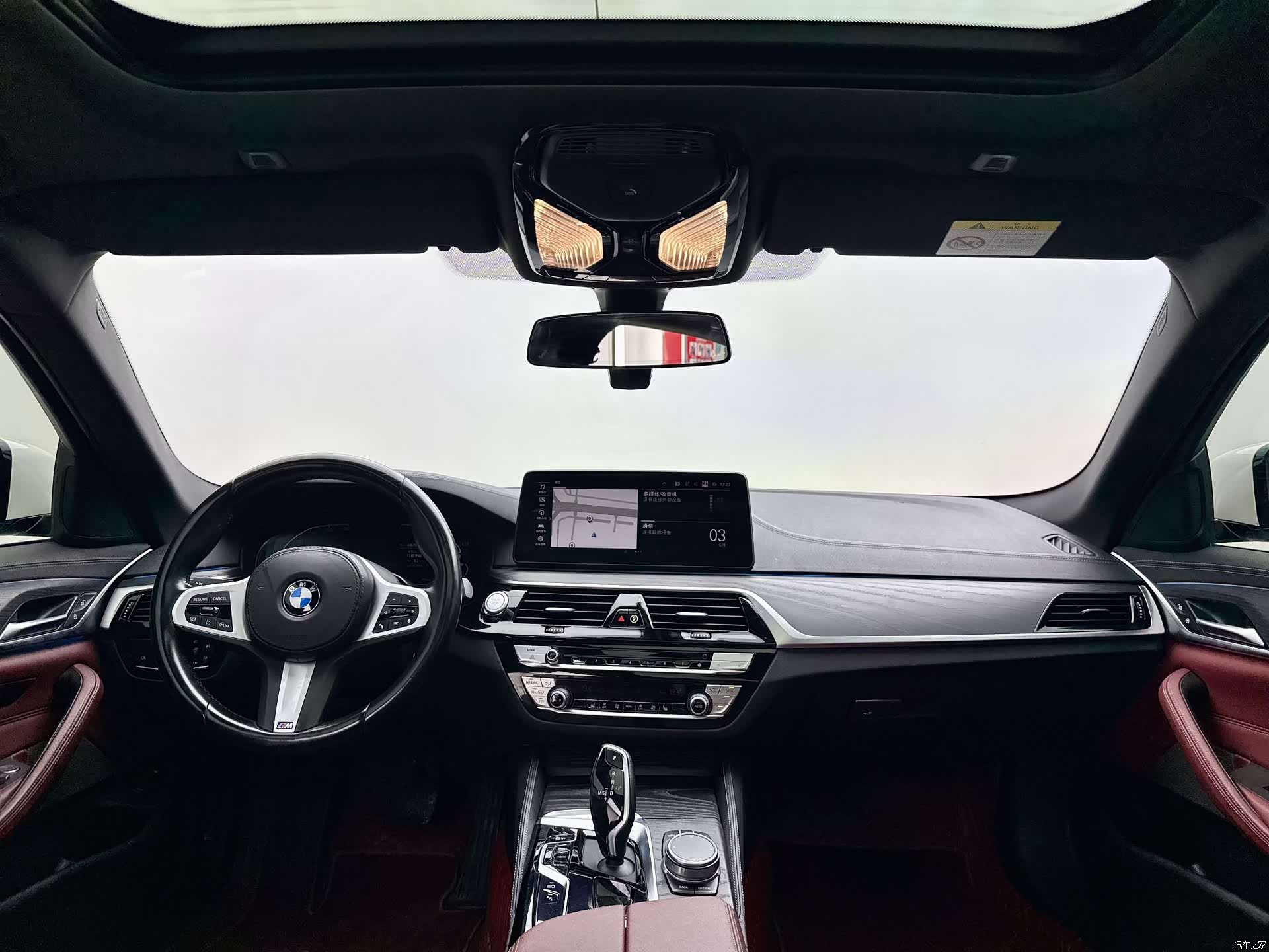 BMW 5 Series, 2021 все фото