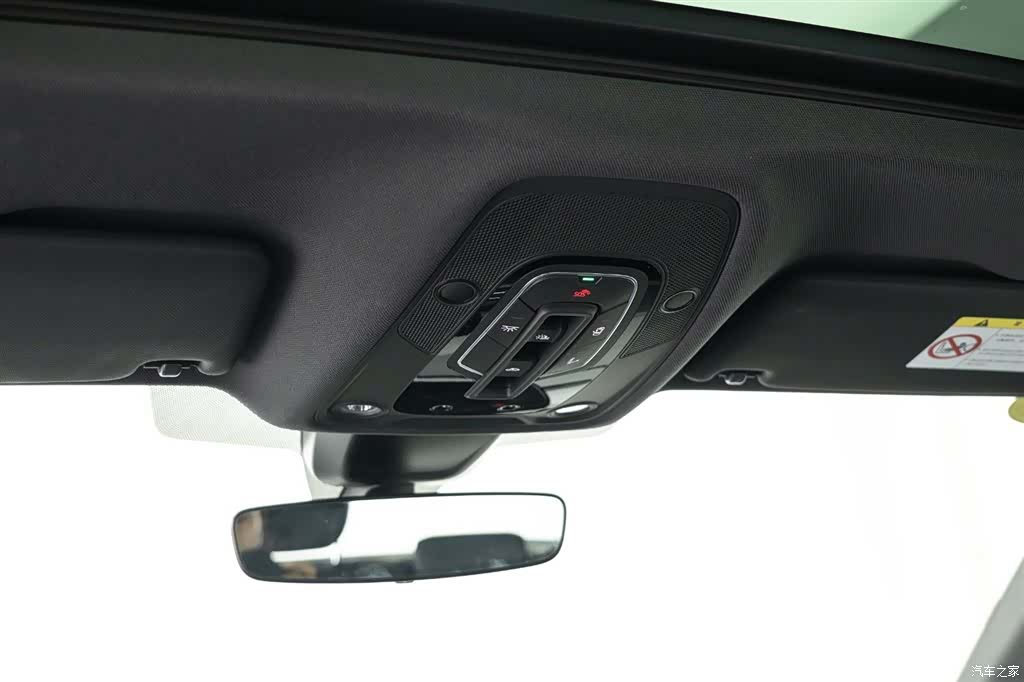 Audi Q5L, 2025 22