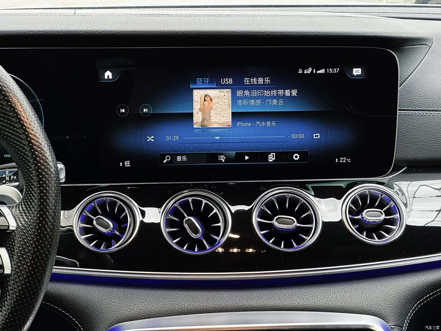 MG AMG, 2023 15
