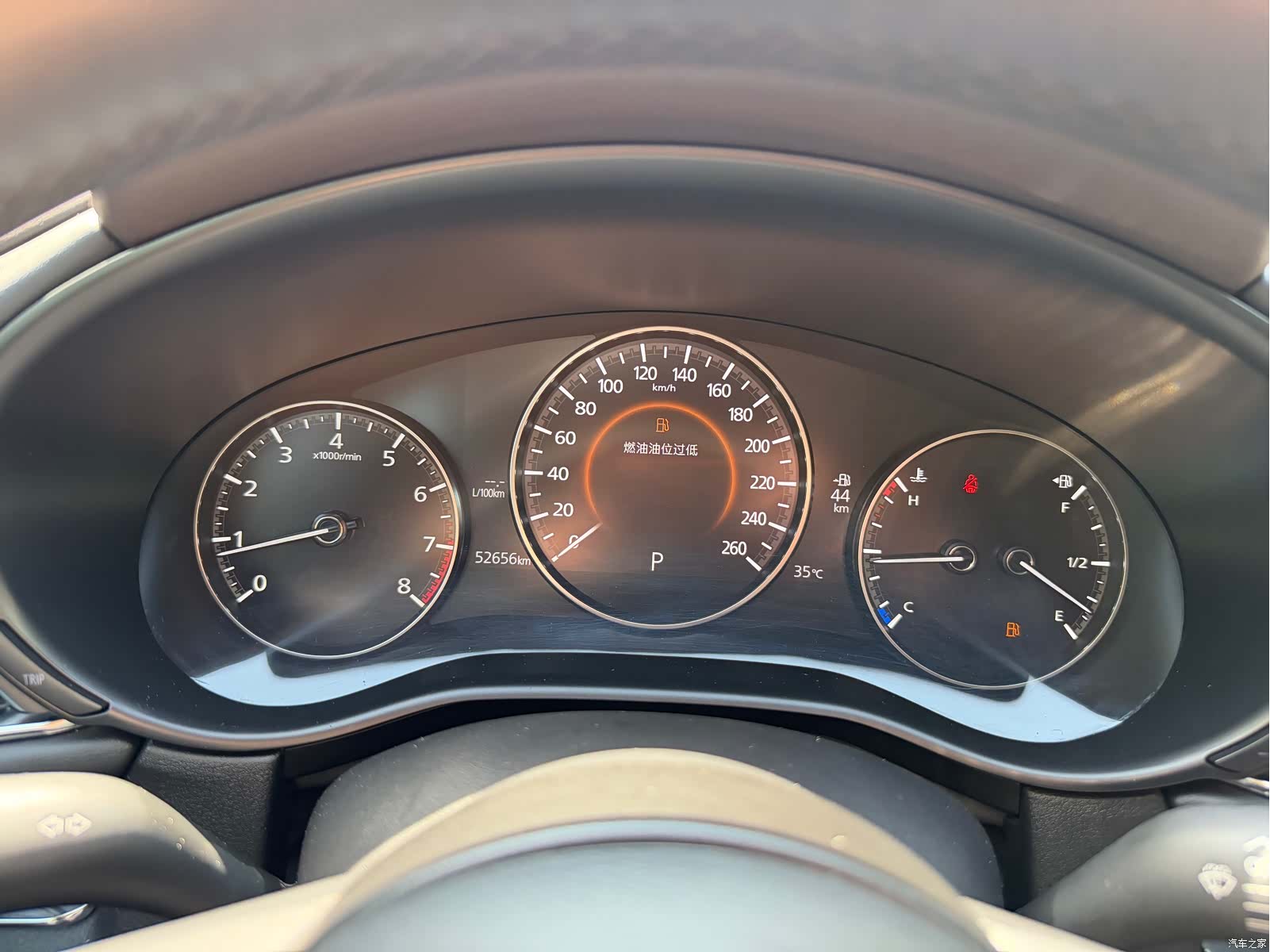 Mazda CX-30, 2022 10