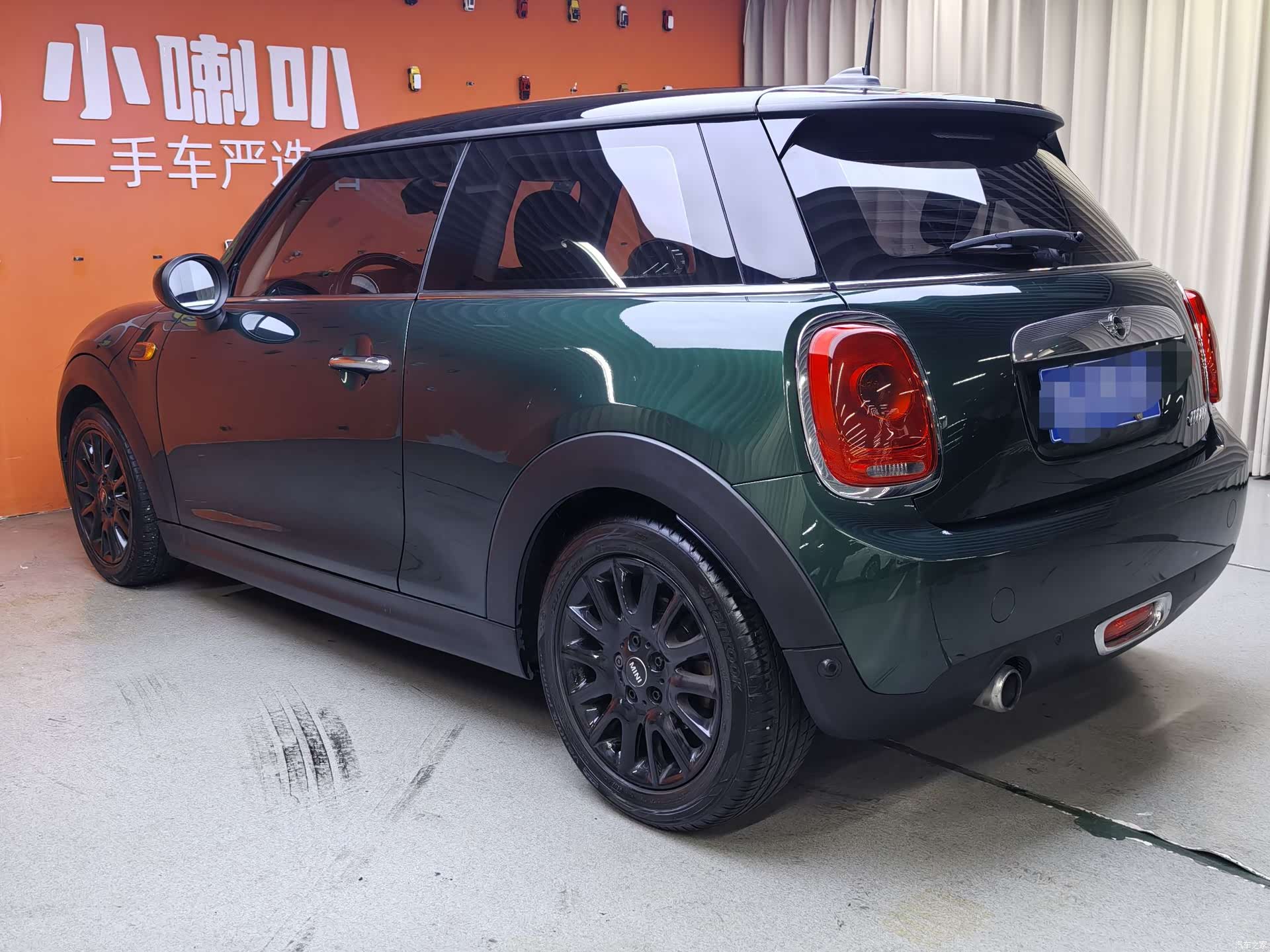 Mini Cooper, 2017 9