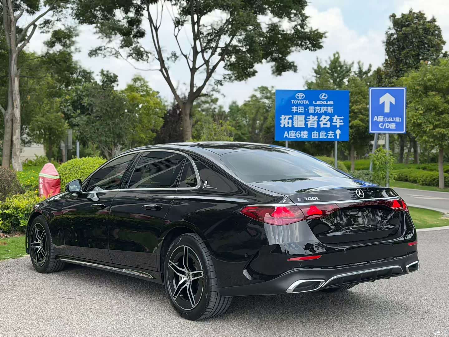 Mercedes-Benz E-Class, 2024 9