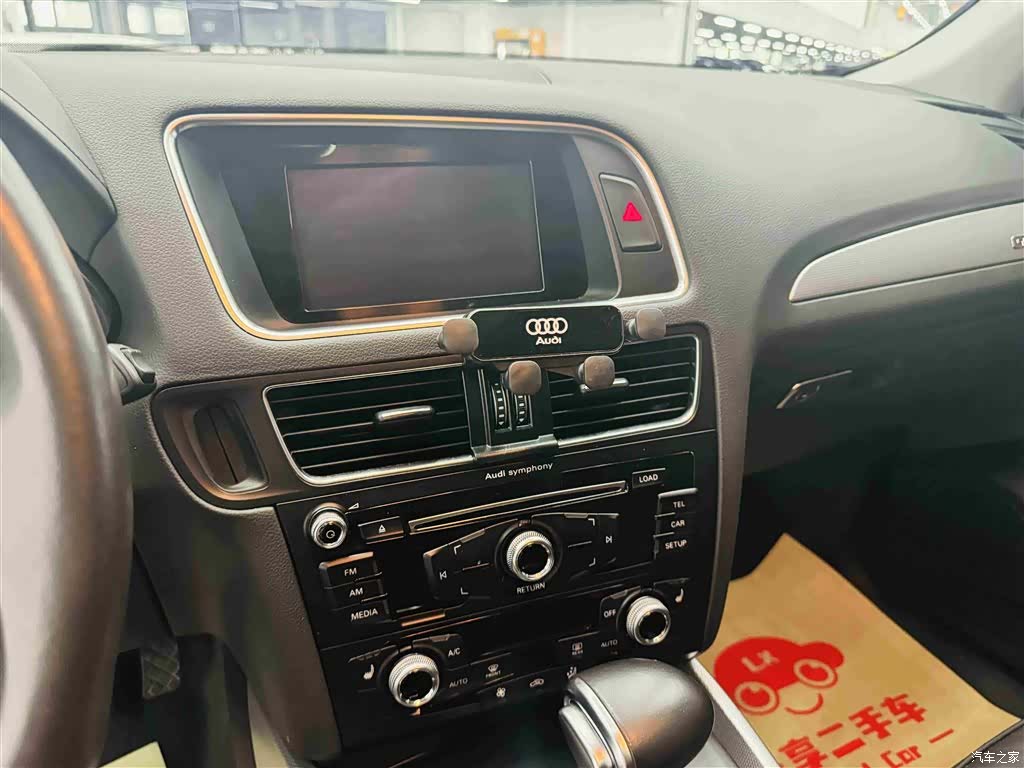 Audi Q5, 2018 15