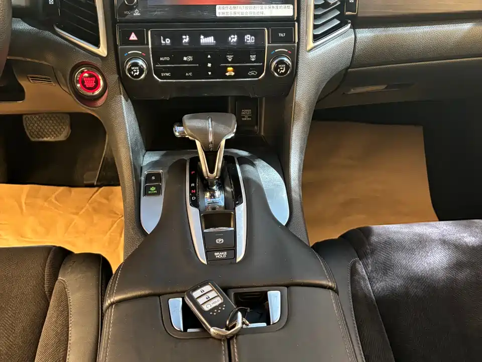 Honda Crown Road Honda Crown Road