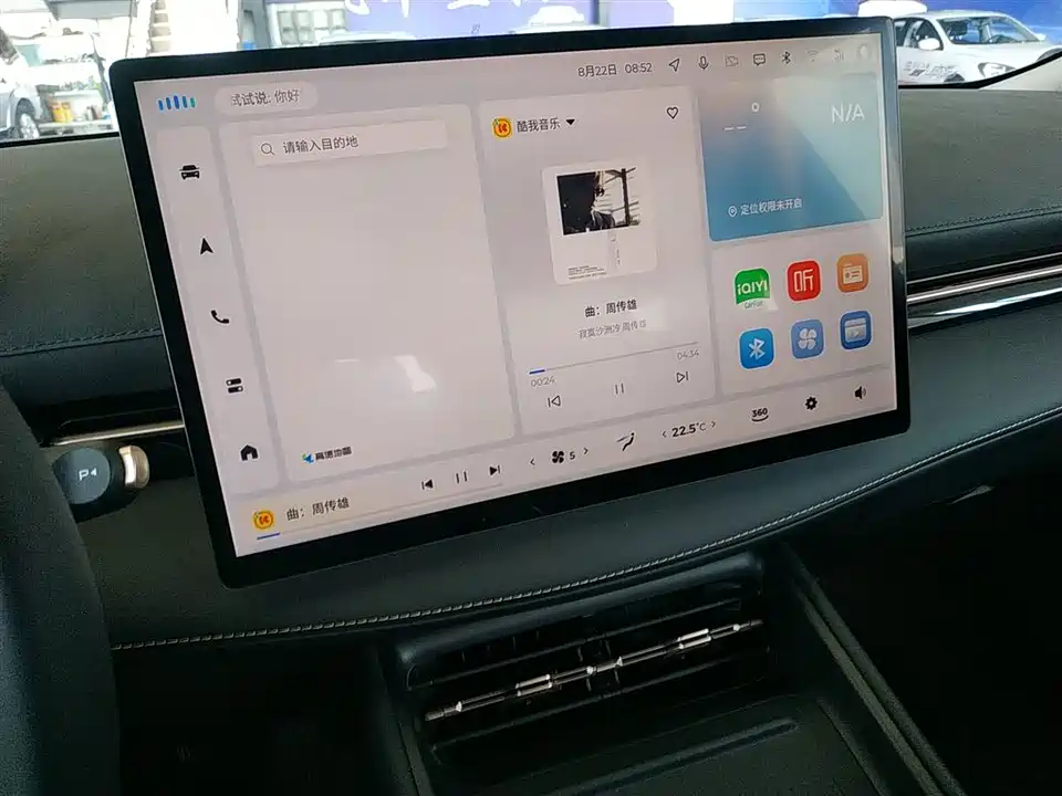 Baoding Sea of Clouds