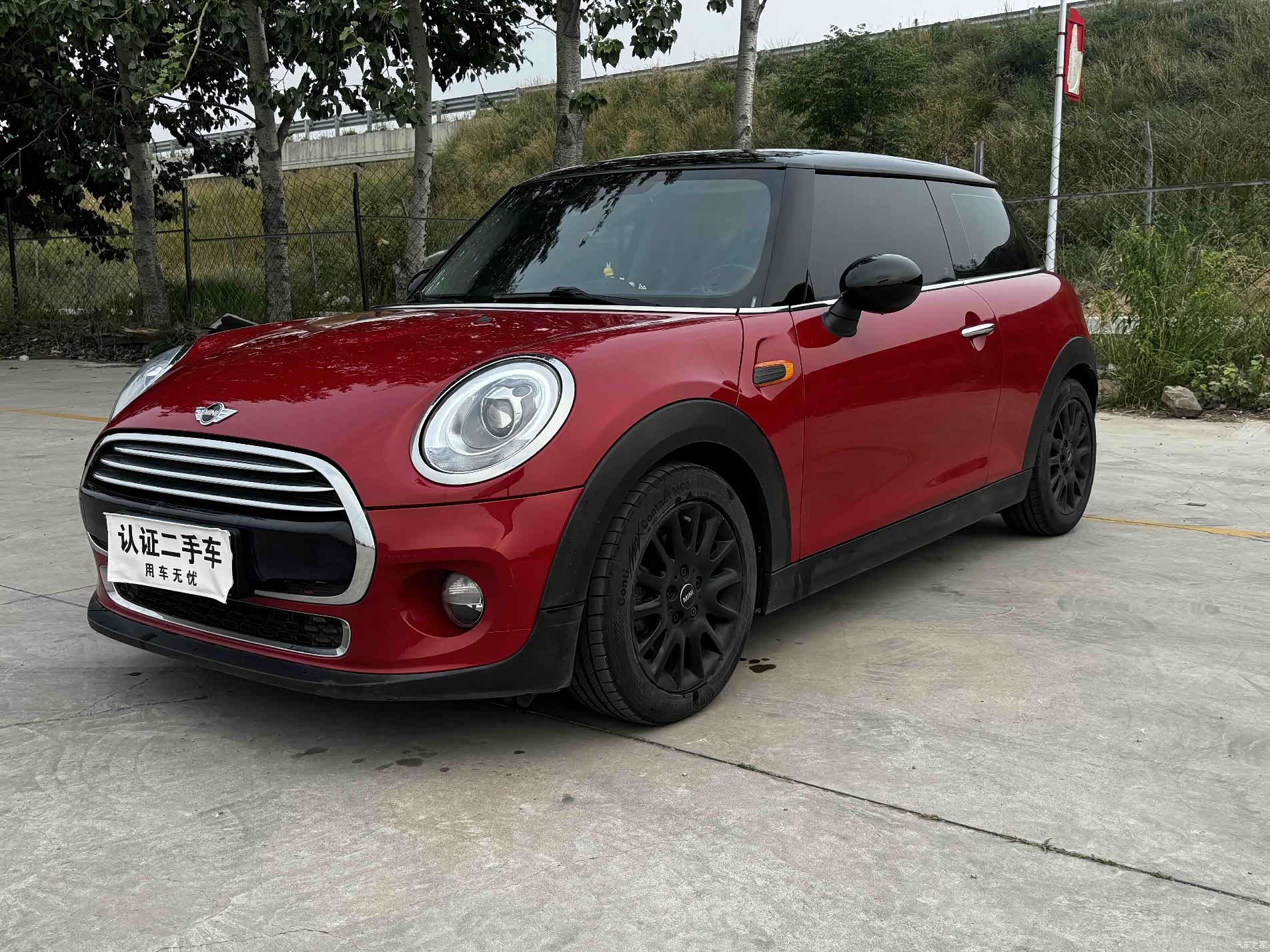 Mini Cooper, 2017 1