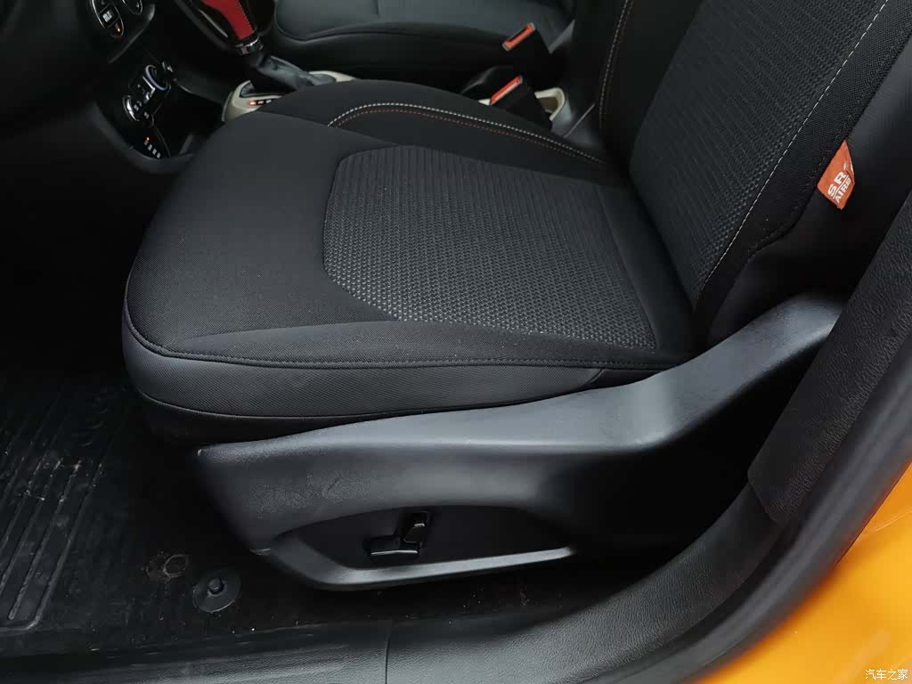 Jeep Renegade, 2016 20