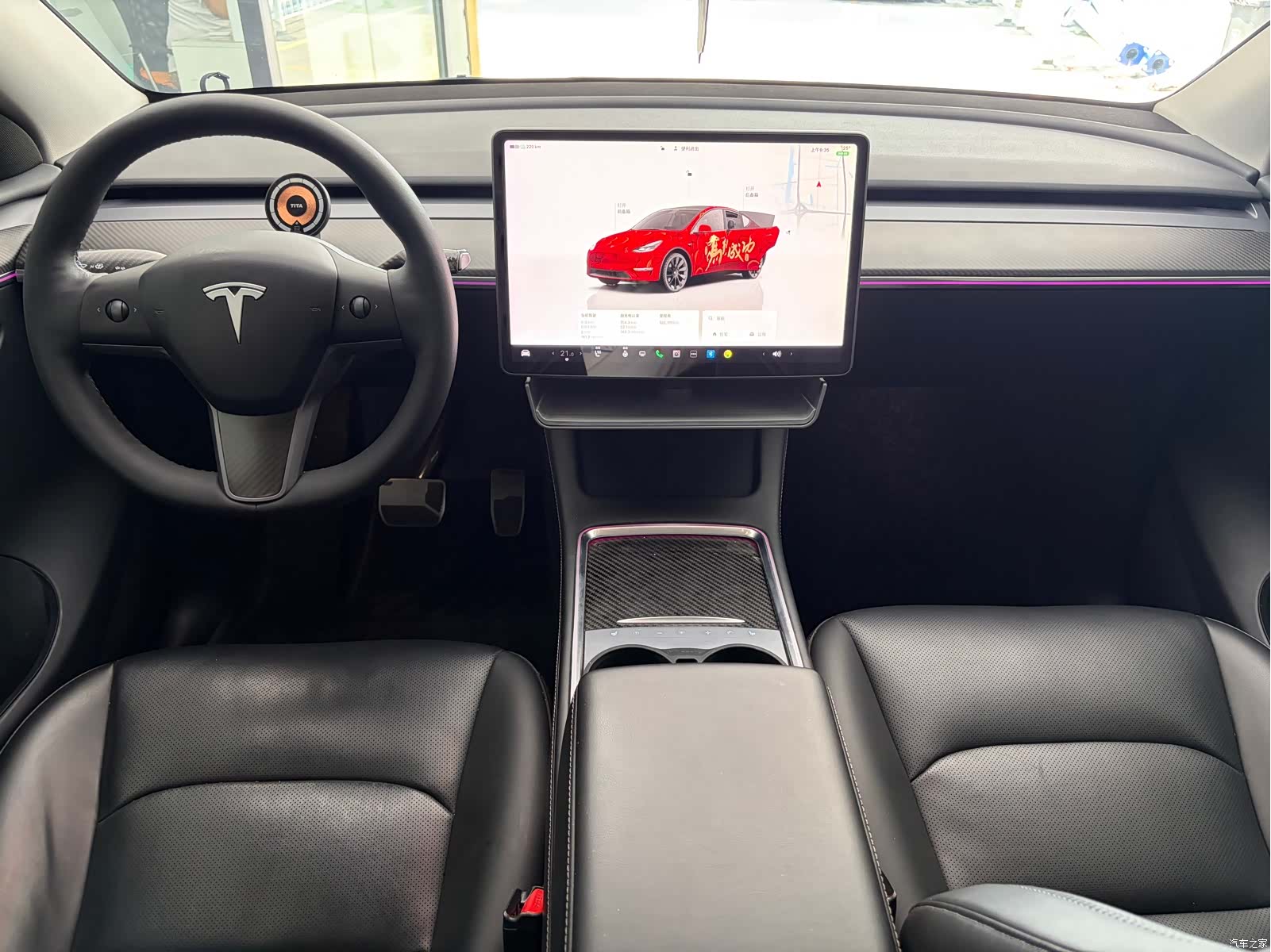 Tesla Model Y, 2023 9