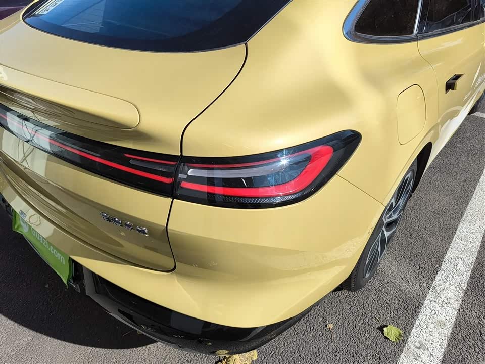 Baoding Enjoy the realm