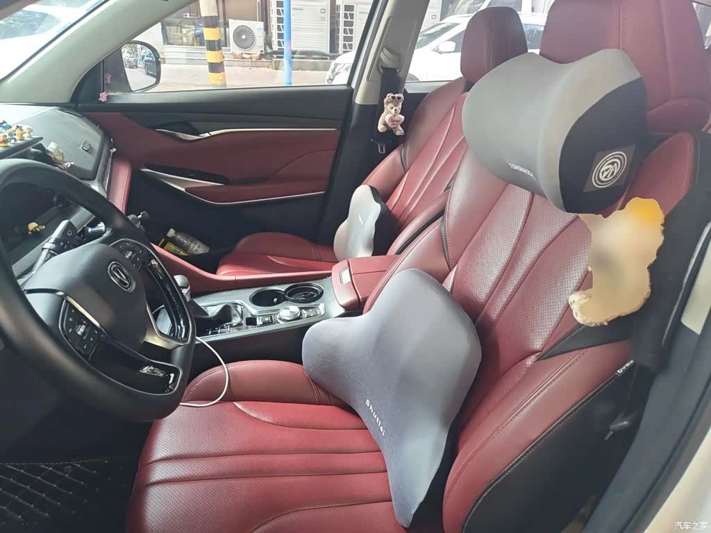 Changan CS75, 2020 12