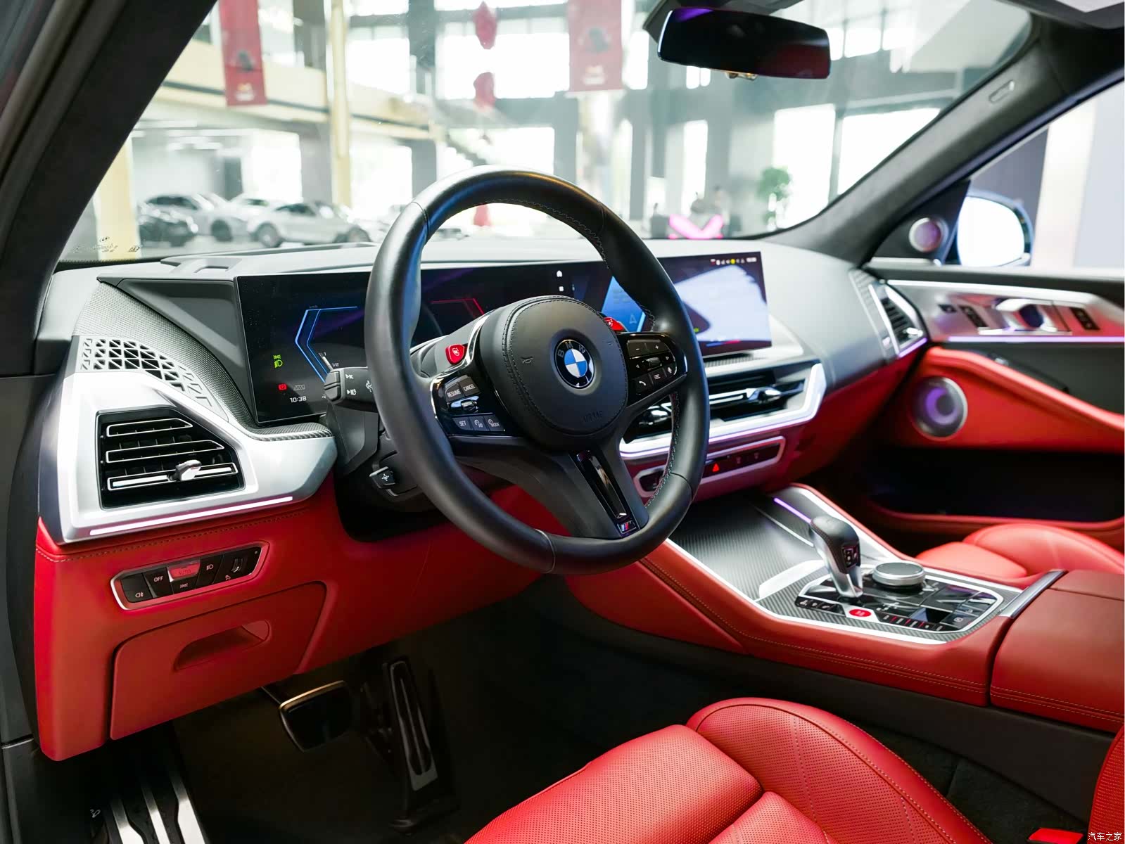 BMW XM, 2024 11