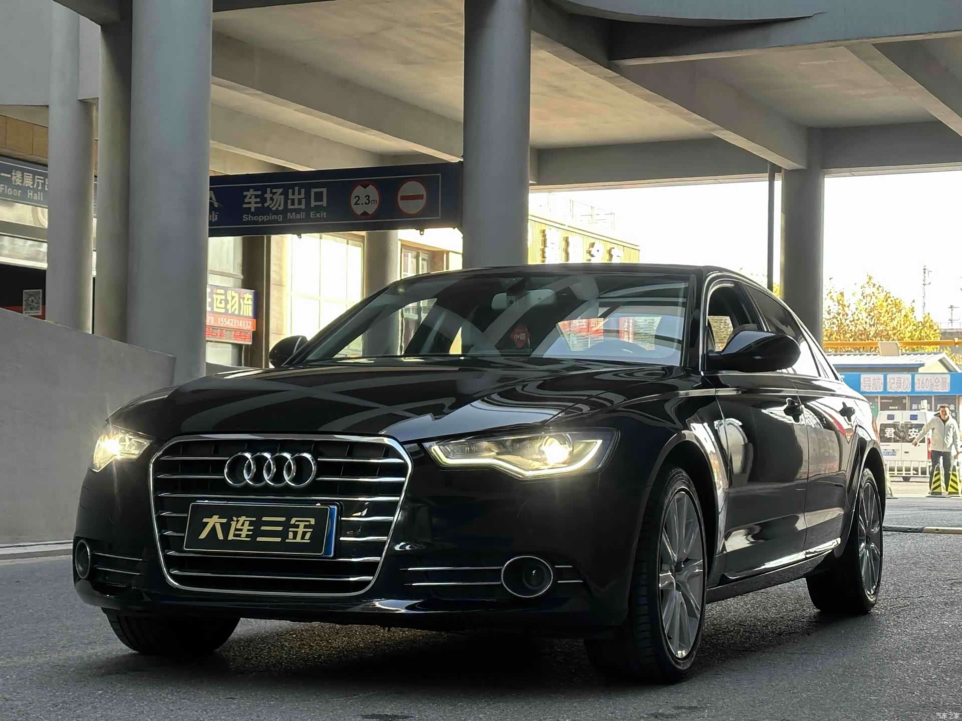 Audi A6L, 2016 1