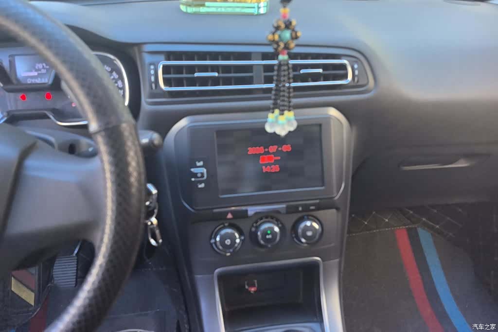 Citroen C4, 2018 13