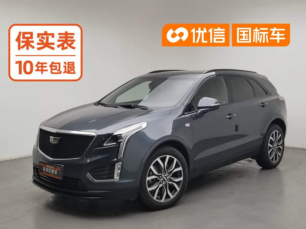 Cadillac XT5