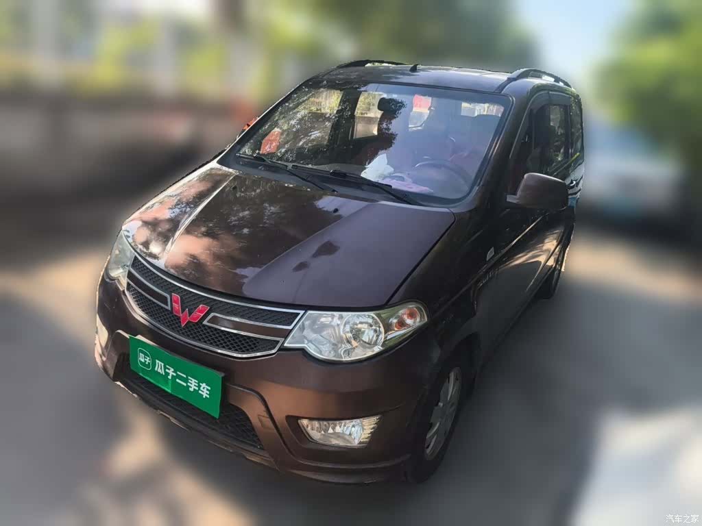 Wuling Hongguang, 2017 1