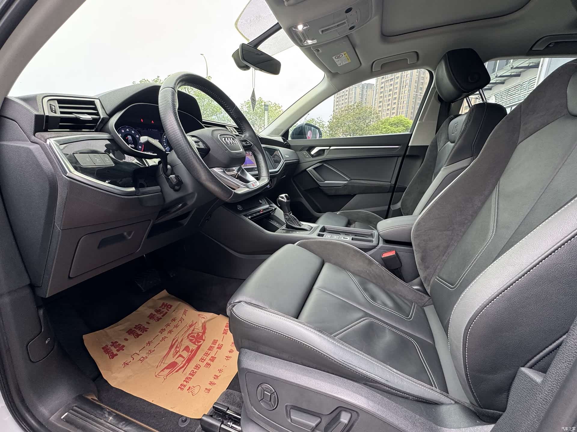 Audi Q3, 2021 12
