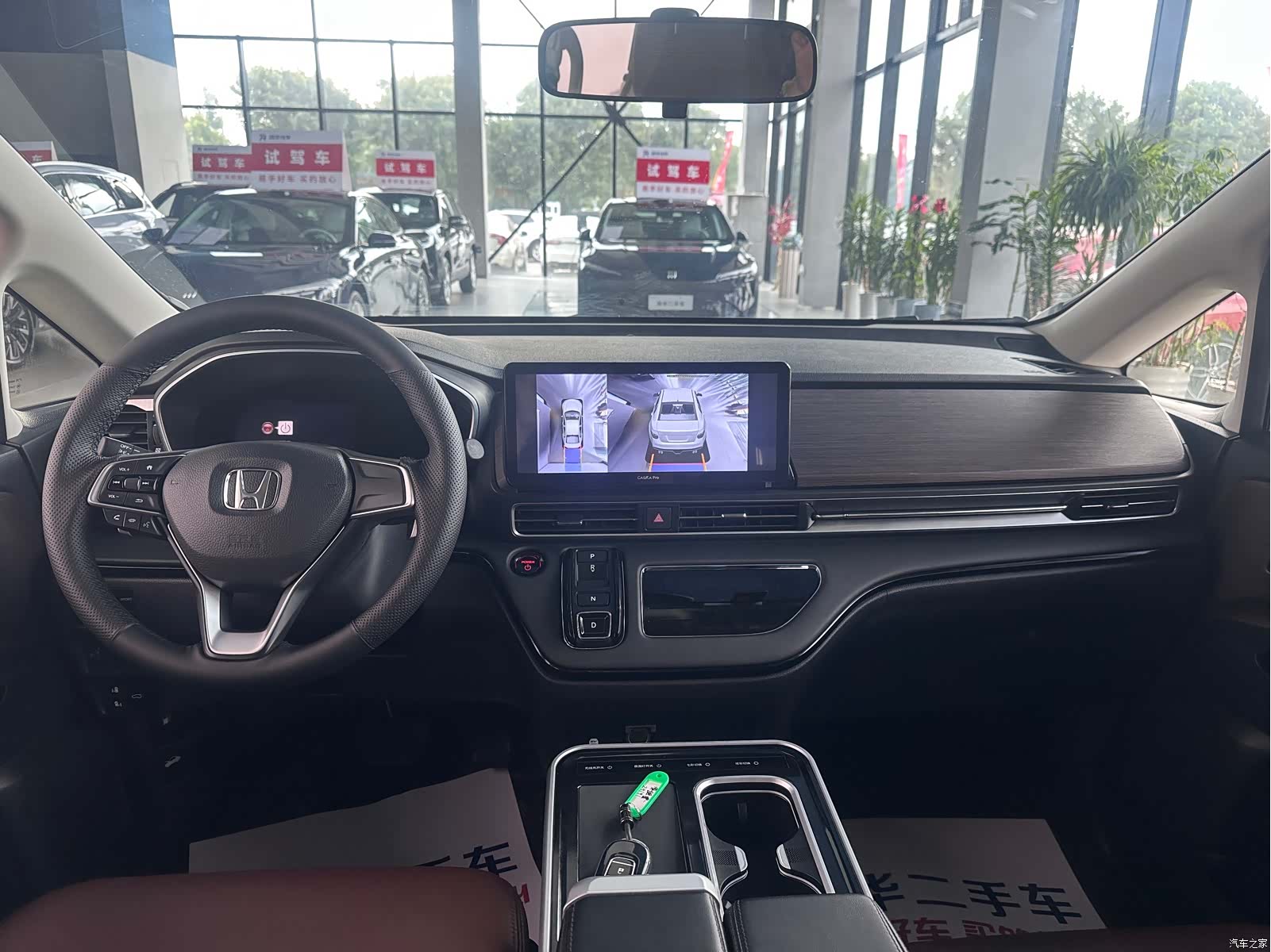 Honda Odyssey, 2024 10