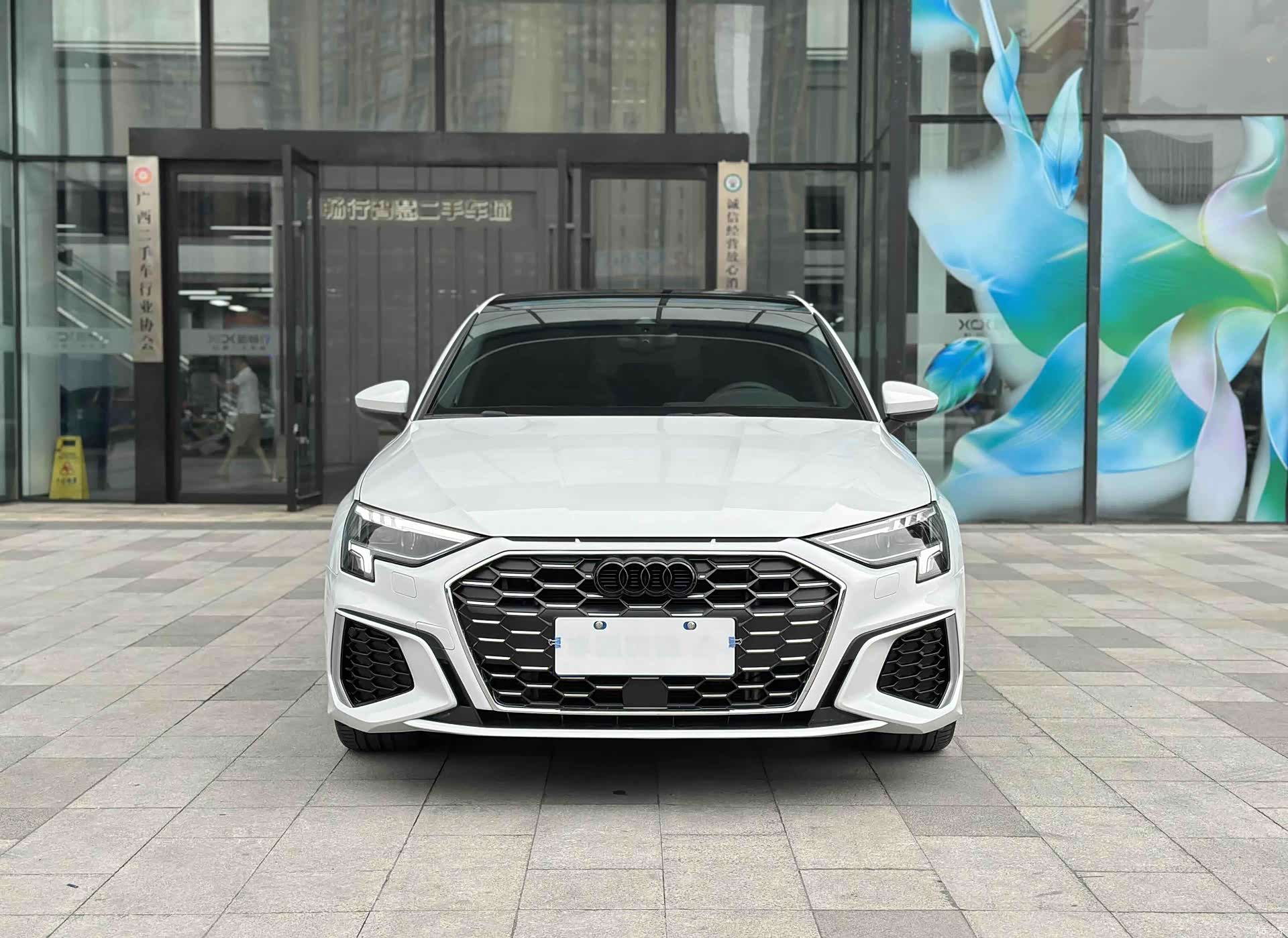 Audi A3, 2024 2