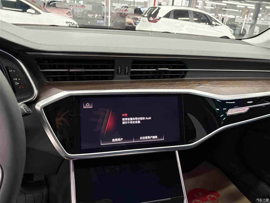 Audi A6, 2021 14