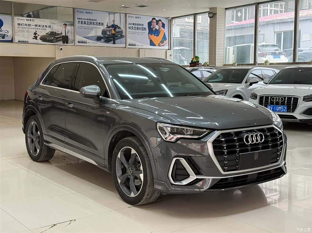 Audi Q3, 2023 3