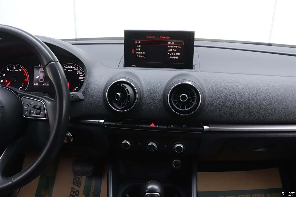 Audi A3, 2018 23