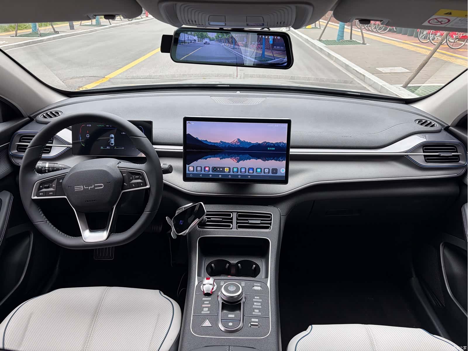 BYD Destroyer 05, 2024 9