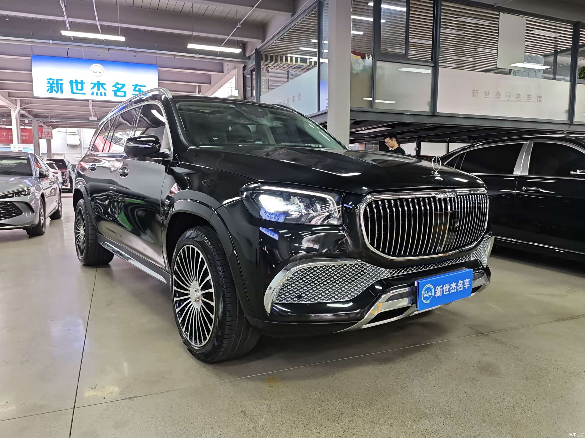 Mercedes-Benz GLS, 2021 3