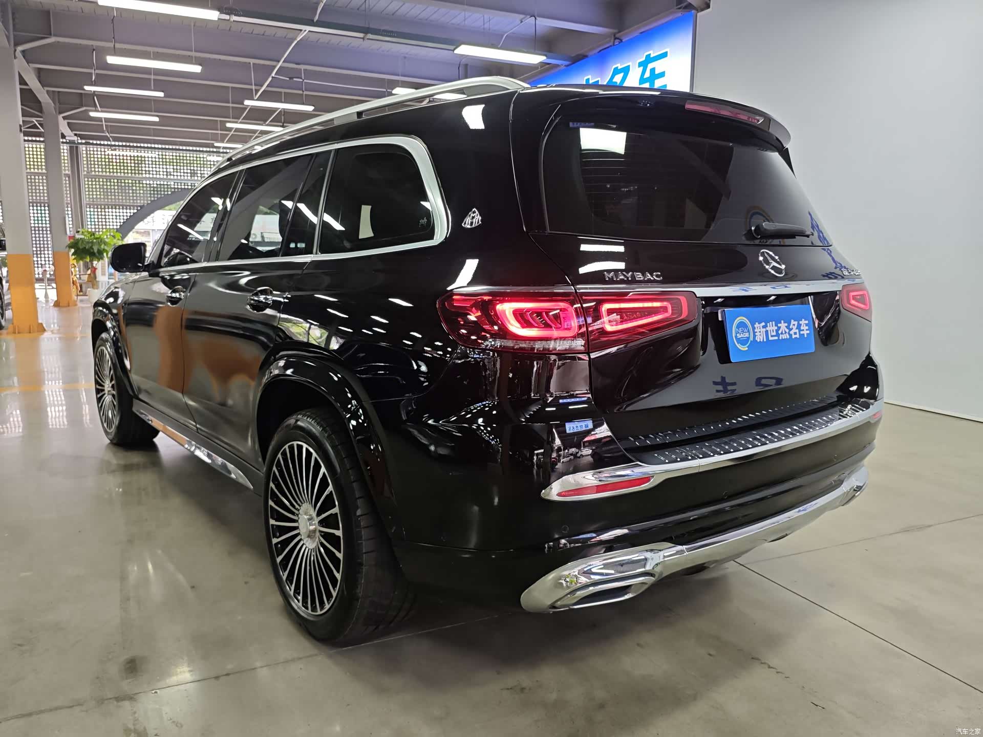 Mercedes-Benz GLS, 2021 16