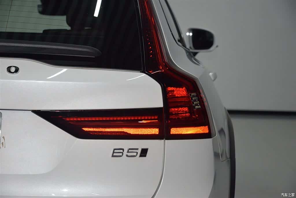 Volvo V90, 2023 23