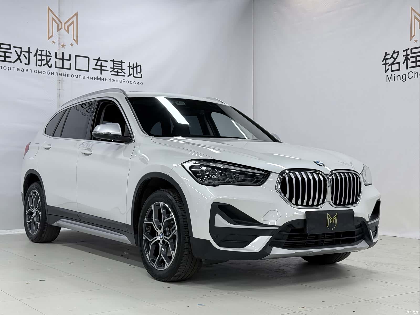 BMW X1, 2022 3