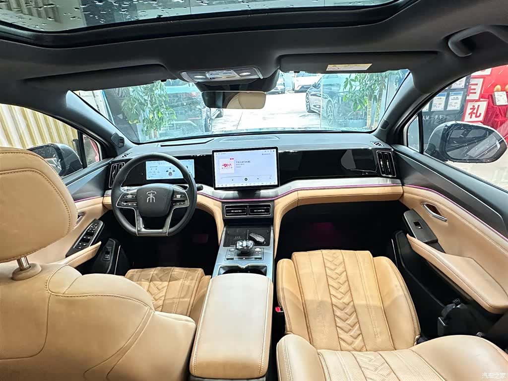 BYD Song, 2024 11