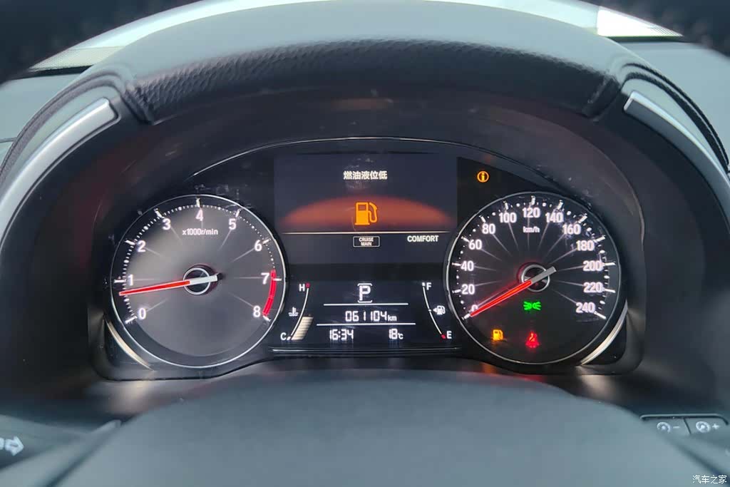 Honda Avancier, 2023 14